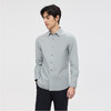 【含桑蚕丝】圣得西男士衬衫2025年新款商务休闲纯色简约长袖上衣 商品缩略图3