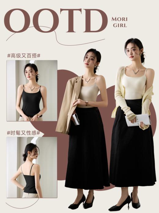 【超模君严选 法式山茶花香氛10A养护美背】纳米级微胶囊香氛技术越搓越香 玻尿酸成分润肤养护 自由呼吸凉感面料 10A级抗jun纱线工艺 轻盈丝滑透气吸湿 内搭外穿高级感满满！ 商品图4