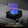 卡萨帝（Casarte）致境燃气灶 天然气灶家用 5.2kw大火力 蓝色烈焰 68%高热效 嵌入式台嵌两用CDZ6U9 商品缩略图2