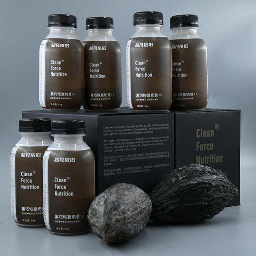 超凡依旧/恢复奶昔/全营养双源蛋白/运动恢复/口味天然真实无添加 CFN Recovery Protein Shake Mango 商品图8