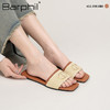 Barphil拖鞋女2025夏季新款外穿防滑平底法式一字拖高级感凉拖鞋7033 商品缩略图6