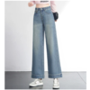 顺丰包邮13224洛诗琳春季新款高腰显瘦微喇直筒牛仔裤女25104 商品缩略图0