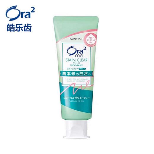 皓乐齿亮白净色牙膏(茉莉花茶香味) 商品图8