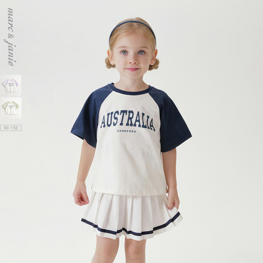 马克珍妮女童活力校园撞色字母短袖T恤 儿童上衣夏装新款240765 商品图0