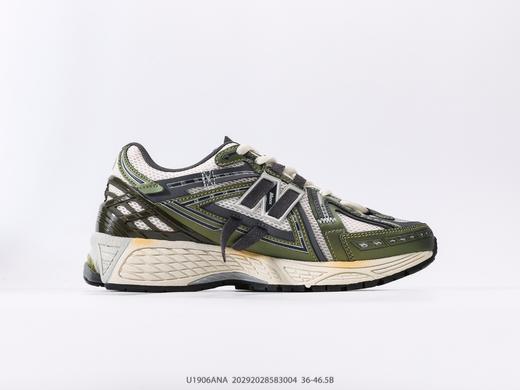 新百伦New Balance M1906系列复古老爹运动休闲鞋U1906ANA男女鞋 商品图1