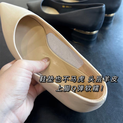 ROW家原版开模真皮女鞋浅口尖头粗方跟单鞋通勤小皮鞋 商品图8