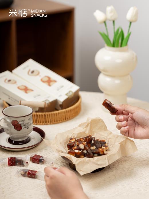 【米惦桂气小暖糖】桂在圆满丨药食同源🔥一口还原新鲜桂圆味😍天然的维生素宝库 补气养颜🌸糯叽叽的桂圆果肉+嘎嘣脆的夏威夷果仁养生cp😋 商品图8