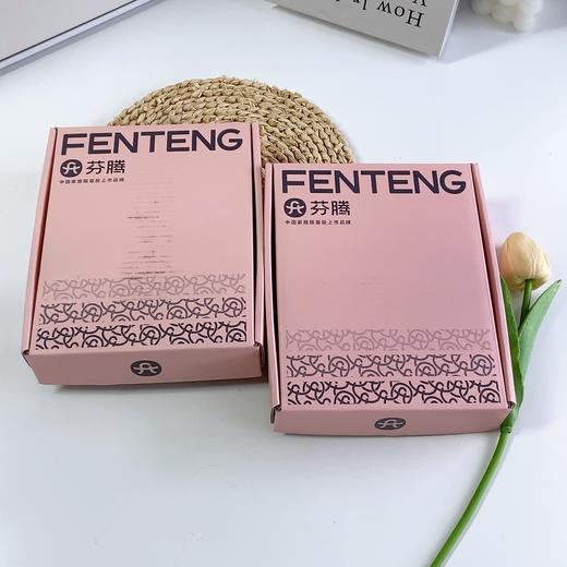 🔥【芬腾•纯棉聚乳酸高腰内裤礼盒装19227】👍裤如其名，上身超软超贴身！！附检测报告👏！ 高腰版型，95%纯棉✨包容各种身材 商品图6