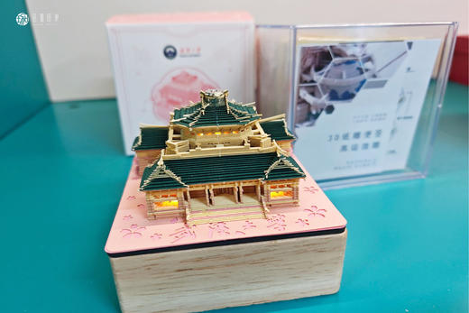 武大·3D立体感纸雕灯光便签（老图书馆） 商品图3