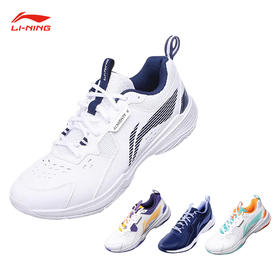 李宁 男女同款 羽毛球鞋 全能王V训练款 AYTT001