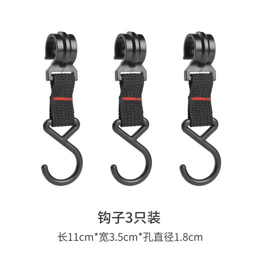 【多功能三角挂架，结实耐用】户外奇迹：轻盈便携，结实耐用。快速搭建，置物、晾衣、灯架，三合一。多功能神奇。露营爱好者、旅行者的梦幻之选！ 商品图11