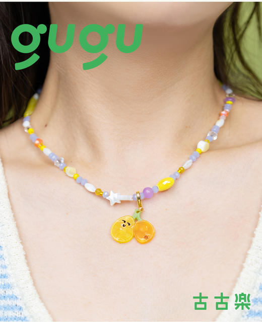 古古楽gugu诗经项链节气蔬果项链 | 以节气蔬果为灵感、融合玻璃珠、天然石等多种材质、展现自然之美、手工打造、佩戴舒适、充满艺术气息 商品图3