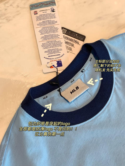 原单新款m糖果拼色短袖T恤 商品图14