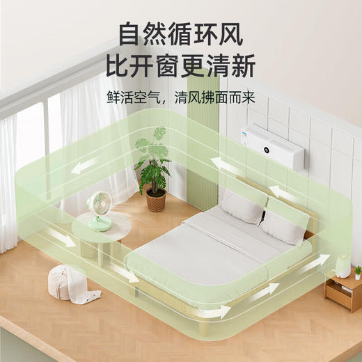 志高台扇_FO-18S3 商品图4