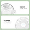 志高USB小风扇_多功能台式壁挂迷你台夹扇C7-1(B) 商品缩略图2