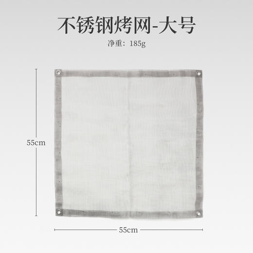 【露营户外必备！野营烤火架】便携户外焚火台，热烈野营篝火。承重强稳，轻便耐高温。随心烤木炭、原木。超稳折叠，户外爱好者的必备选择！ 商品图6