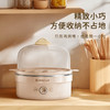 志高煮蛋器_ZDQ208单层 商品缩略图3