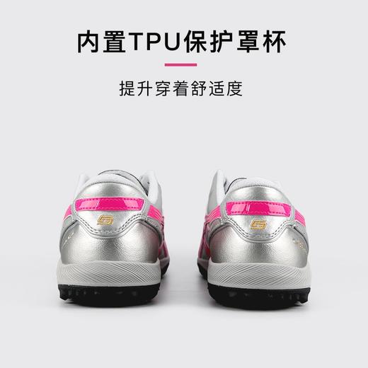 小李子Asics亚瑟士C3 FF高端TF碎钉袋鼠皮足球鞋成人1113A056-020 商品图4