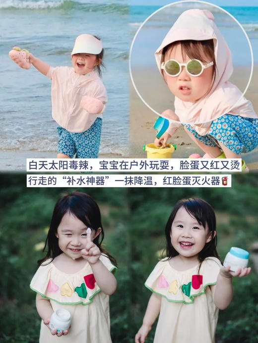 好用的宝宝洗护、成人润肤！『Aveeno艾惟诺宝宝洗护合集』0岁+新生儿、孕妇也可用！北美天然护肤品牌⭐0香精0酒精0防腐剂！面霜 | 身体乳 | 洗发沐浴露...婴儿、成人都有哦❗正品带防伪 商品图11