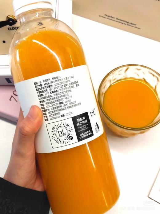 胖东来果汁一瓶 商品图2
