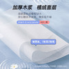 Bessni贝晳妮·湿厕纸(40片) 卫生纸 商品缩略图3