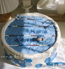 【优品系列】--【游泳小健将】送男孩子、运动生日蛋糕