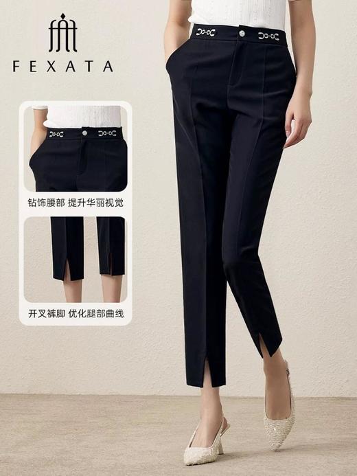 3楼FEXATA服饰(新百购) 都市高智感开叉休闲裤 商品图1