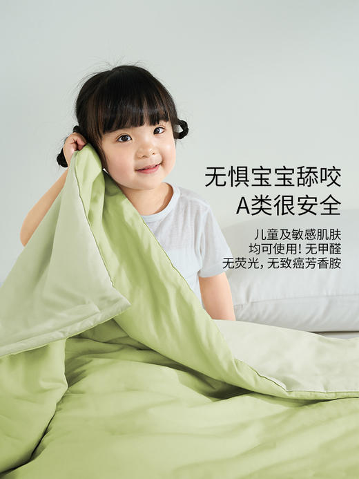 佳丽斯空调被夏被茶香被芯儿童夏季薄被子可机洗夏凉被2025新款 商品图3