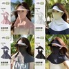 （长款口罩带护颈）防晒帽子口罩一体无痕全脸防晒 商品缩略图0