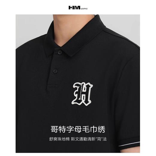HIM漢崇 珠地棉polo衫休闲斯文修身透气舒适短袖反领T恤 2026夏季 商品图2