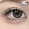 #Bear Brown 姜饼小熊 棕 14.5mm【1片装】舒适推荐 / 半年抛 商品缩略图1