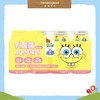 未零海绵宝宝乳酸菌AD3钙锌奶桃子味40103 商品缩略图0