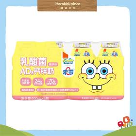 未零海绵宝宝乳酸菌AD3钙锌奶桃子味40103