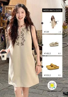 民族风连衣裙，满满自由感