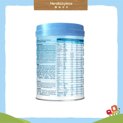 新西兰蓝河绵羊奶粉三段50655 商品图1