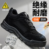 新品四季电工绝缘10KV焊工鞋反绒皮实心底耐磨防砸防刺 商品缩略图7