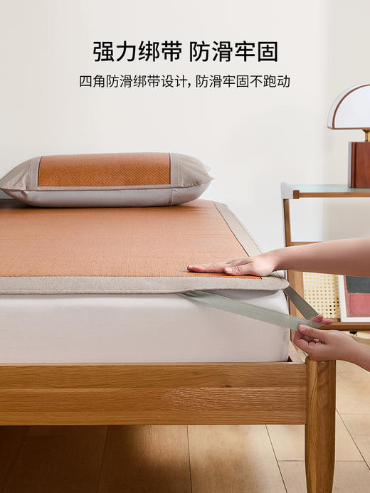 佳丽斯藤席凉席三件套双人家用可折叠单人软席子 商品图6