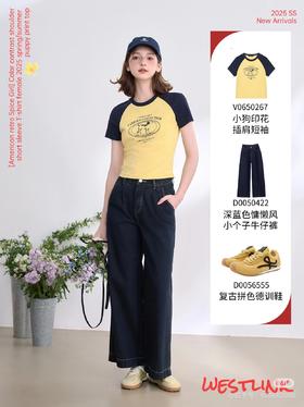快乐小狗T恤，这拼色太爱啦！