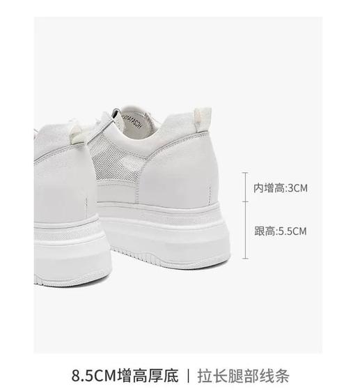 2楼哈森HC242412HARSON女鞋（新百购） 商品图7