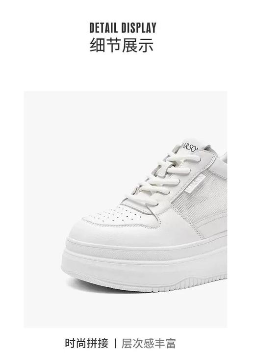 2楼哈森HC242412HARSON女鞋（新百购） 商品图5