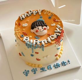 【臻品系列】--【快乐男孩】送男孩生日蛋糕