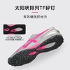 小李子Asics亚瑟士C3 FF高端TF碎钉袋鼠皮足球鞋成人1113A056-020 商品缩略图2