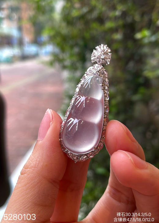 玻璃种福豆吊坠   82999【5280103】 商品图0