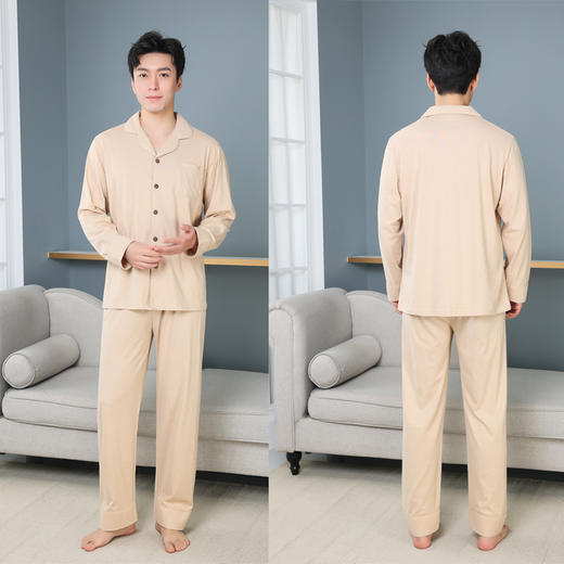 自然元素开身套装（男） 商品图0