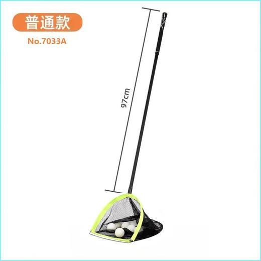 Yinhe银河乒乓球捡球器网兜可拆卸更换灵活轻便 7033双节捡球网 商品图1