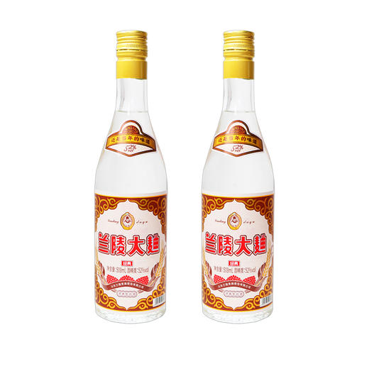 兰陵大曲 52度浓香型纯粮白酒 508mL整箱10瓶装【限时送一瓶】 商品图6