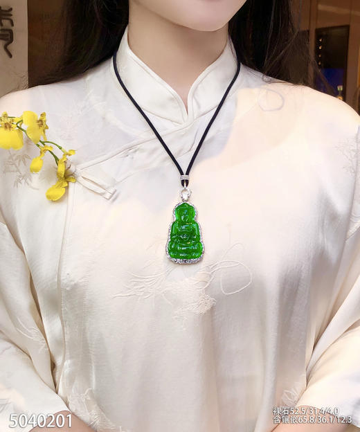 老坑玻璃种帝王绿观音吊坠【5040201】具体价格微信咨询 商品图4