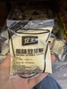 龙王豆浆原味，kfc同款！ 商品缩略图0