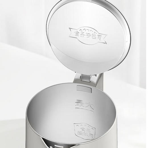 志高1.8L烧水壶_DC-A18F 商品图2