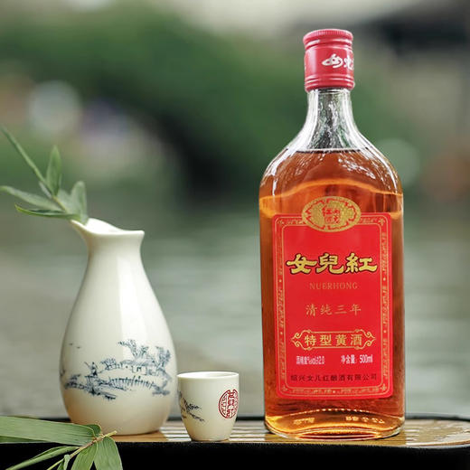 女儿红清纯三年特型黄酒500ml 商品图3